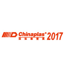 Chinaplas 2017