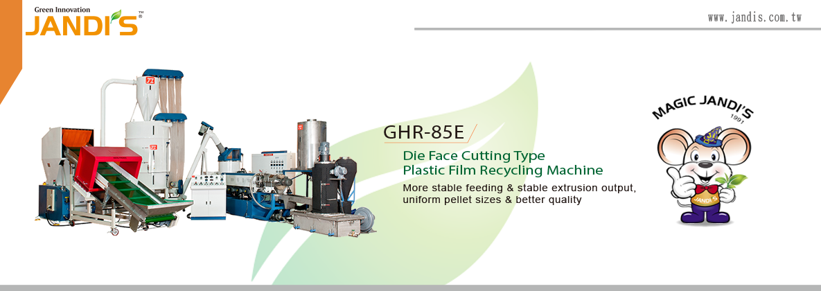 Die Face Cutting Type Plastic Film Recycling Machine slider1