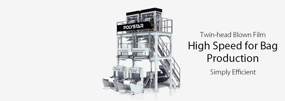Twin head blown film machine: Dual-Flex series slider1