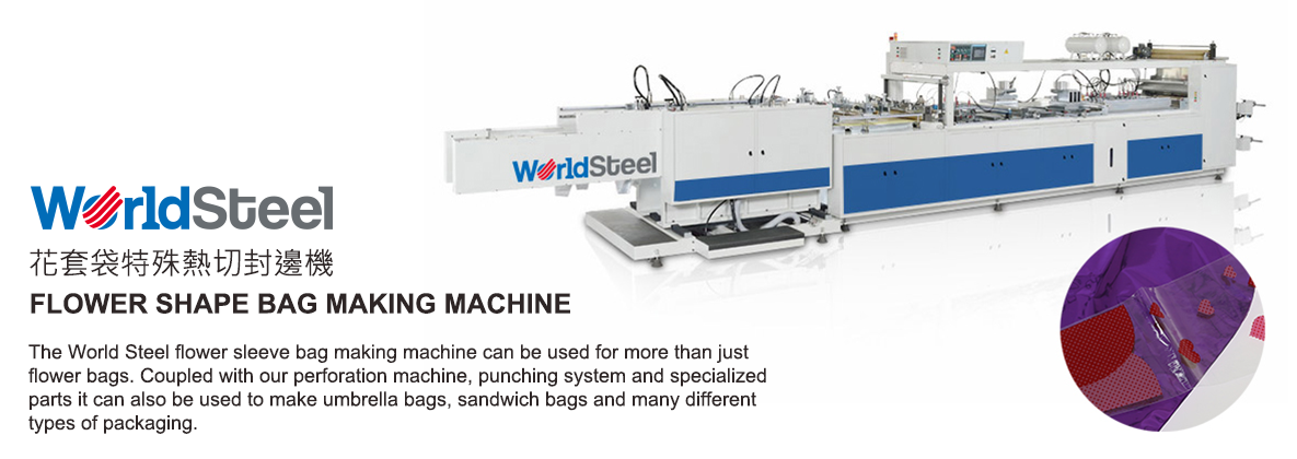 FLOWER SHAPE BAG MAKING MACHINE slider1