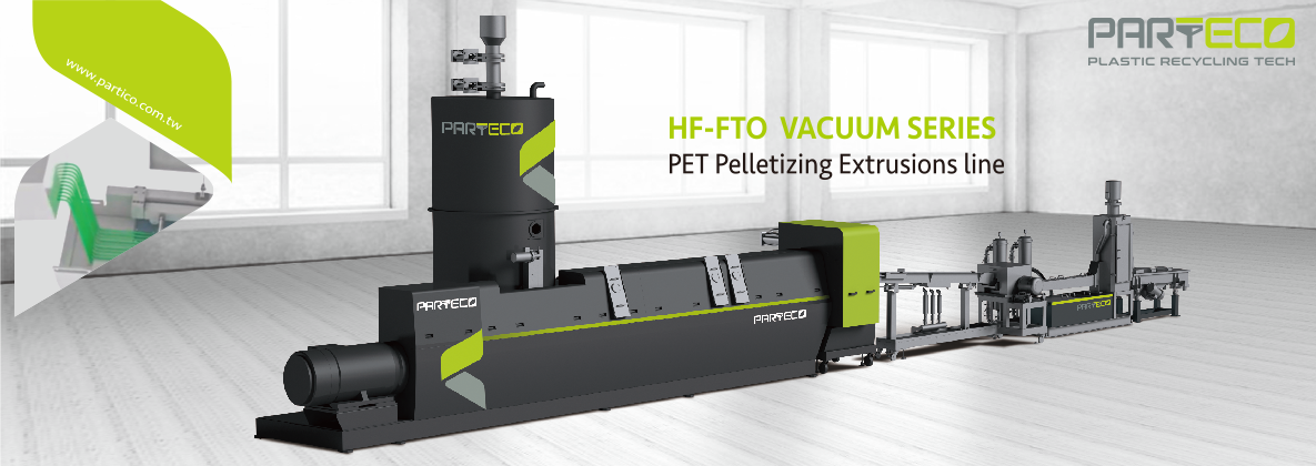HF-FTO VACUUM SERIES PET Pelletizing Extrusion Line slider1